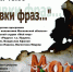 Концертная программа образцового детского коллектива «Мой мир»  состоится 29 апреля - Администрация г. Пущино
