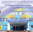 6af97f8eed1cf817e8c929043b8206af - ПущГЕНИ