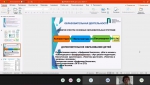 Приемная кампания 2022. Итоги экспресс-курсов ЕГЭ