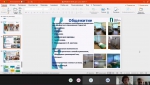 Приемная кампания 2022. Итоги экспресс-курсов ЕГЭ
