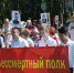 День Победы 9 мая в Пущино - Администрация г. Пущино