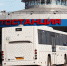 автостанция пущино с автобусом.jpg - Пущинская среда