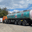 c8b2965c74ef4758e210d3b7bb4e6014.jpg - Пущинская среда