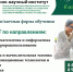 Y2l0AFx425koAF9qm1igauOcUN4WGpzRBpUw6-rt8N9UXsS-kMSran8aIVhRqj3HuqNGFPceecCwmrLzLle5LVZB.jpg - Пущинская среда