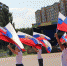 Ежегодно 22 августа в России отмечается День Государственного флага Российской Федерации - Администрация г. Пущино