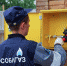 Жители Подмосковья следят за выполнением программы Социальная газификация онлайн - Администрация г. Пущино
