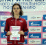 Пущинская спортсменка Елизавета Андронова стала двукратным победителем и двукратным призером соревнований - Администрация г. Пущино
