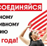 Cтартовала регистрация на главное спортивное событие года – «Кубок Губернатора» - Администрация г. Пущино