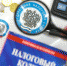 Уплата налога и авансовых платежей по налогу производится по месту нахождения организации - Администрация г. Пущино