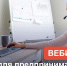 Все, что вы хотели знать о товарных знаках - Администрация г. Пущино