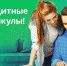 Предприниматели Подмосковья активно пользуются кредитными каникулами - Администрация г. Пущино