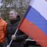 В День народного единства в Пущино прошел автопробег - Администрация г. Пущино