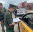 В Серпухове проверили таксистов, которые не встали на воинский учет - Regions.Ru
