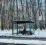 Остановочный павильон по «городскому стандарту» заменили на проспекте Науки - Regions.Ru