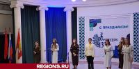 Первоклашек посвятят в музыканты в Пущине - Regions.Ru