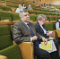Молодые ученые в Пущине ищут способ биоконверсии пластика в полезные соединения - Regions.Ru