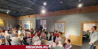 Лучшие волонтерские объединения определили в Пущине - Regions.Ru
