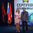 Блоггеров из Большого Серпухова наградили премией - Regions.Ru