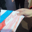 Пущинские школьники отправили подарки бойцам СВО - Regions.Ru