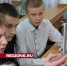 Ученики тульского лицея посетили «БиоТех-Пущино» - Regions.Ru