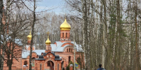 Михайловский спуск ограничат из-за празднования Пасхи - Regions.Ru