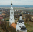 В Пущине началось экстремальное потепление после недели холода - Regions.Ru