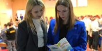 Пущинцам расскажут о новых перспективах среднего профессионального образования - Regions.Ru