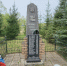 В Пущине привели в порядок городские кладбища - Regions.Ru