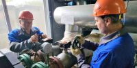 В Пущине отключат горячую воду из-за профилактических работ с 16 июня - Regions.Ru