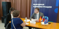 В Пущине пройдет выездная администрация 6 августа - Regions.Ru